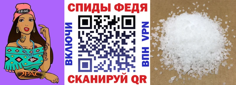 Amphetamine VHQ Мурино
