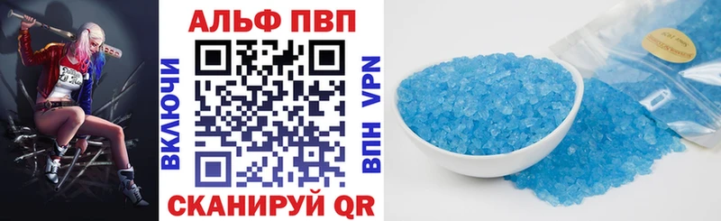 A-PVP СК КРИС Мурино