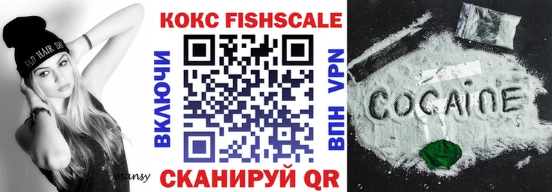магазин    Мурино  Кокаин Боливия 