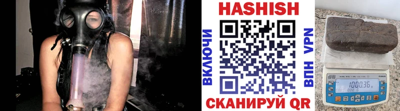 hydra ONION  Мурино  Гашиш VHQ  закладки 