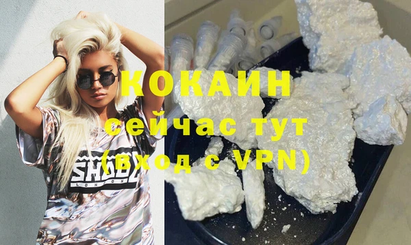 mix Аркадак
