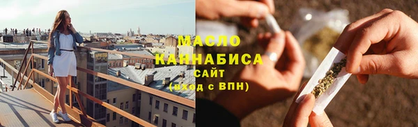 кокаин перу Армянск