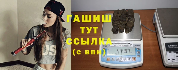 mix Аркадак