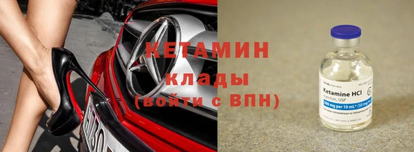 mix Аркадак