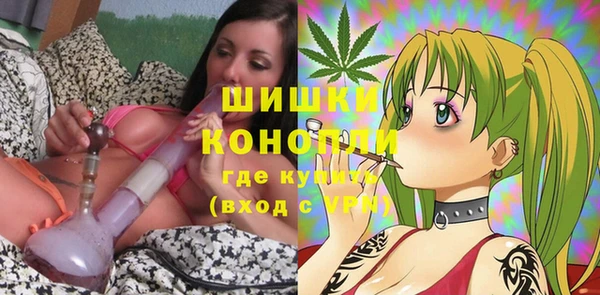 круглые Ладушкин