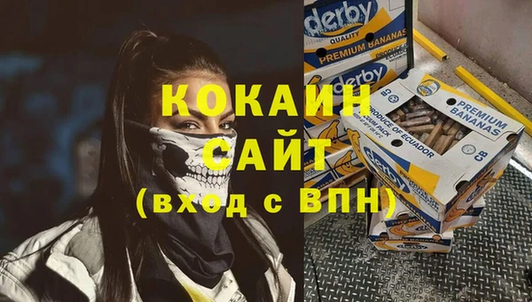 mix Аркадак