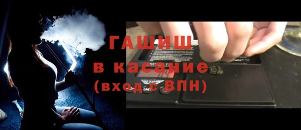 mix Аркадак
