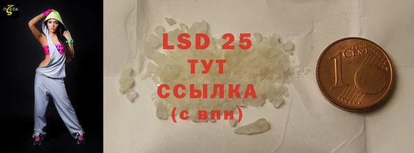 mix Аркадак