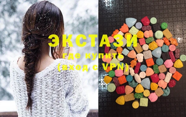 mix Аркадак