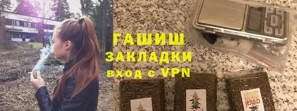 кокаин перу Армянск