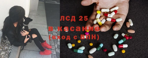 mix Аркадак