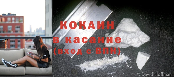 mix Аркадак