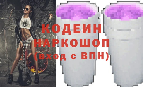 mix Аркадак
