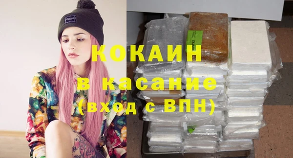 mix Аркадак