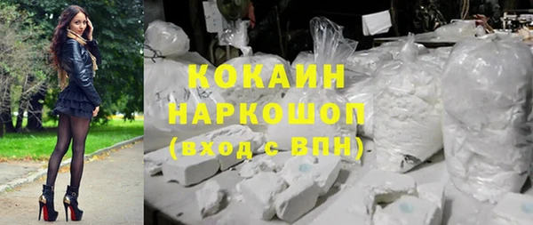 mix Аркадак