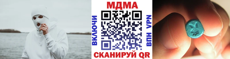 MDMA VHQ  Мурино 