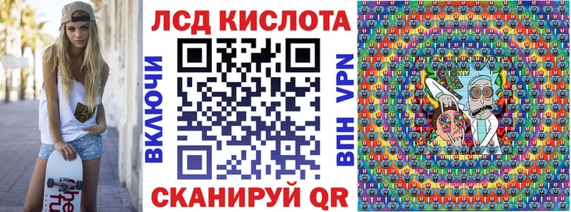 цена наркотик  Мурино  ОМГ ОМГ tor  Марки 25I-NBOMe 1,8мг 